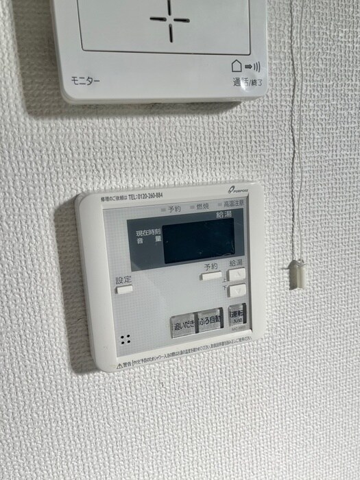 リュミエ安善の物件内観写真