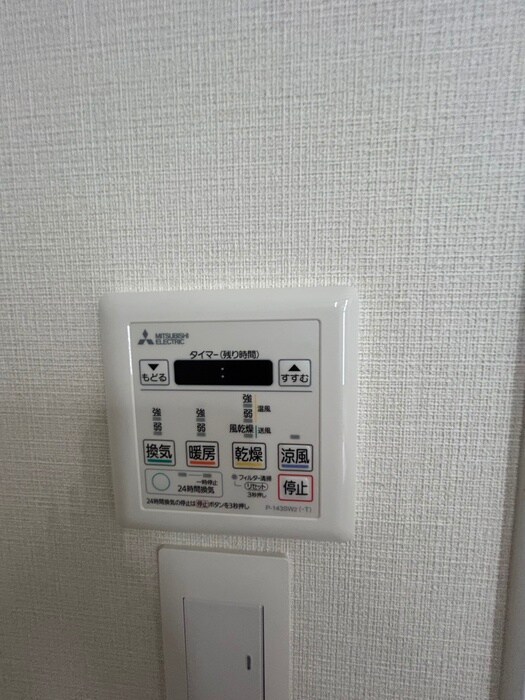 オーパスホームズ白山の物件内観写真