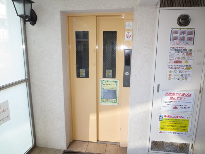 ポム・ドゥ・パンの物件外観写真