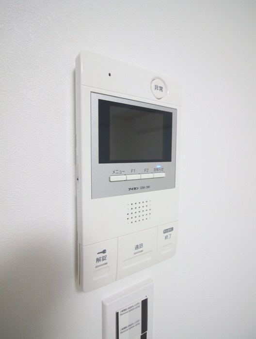 アプリーレ宮崎台Ⅱの物件内観写真