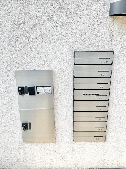 アーベインテラス大塚の物件外観写真