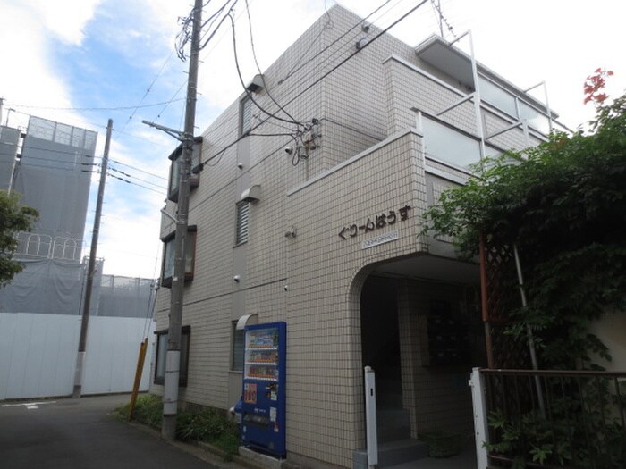 ぐりーんはうすの物件外観写真