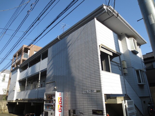 ハイムコーボルトの物件外観写真