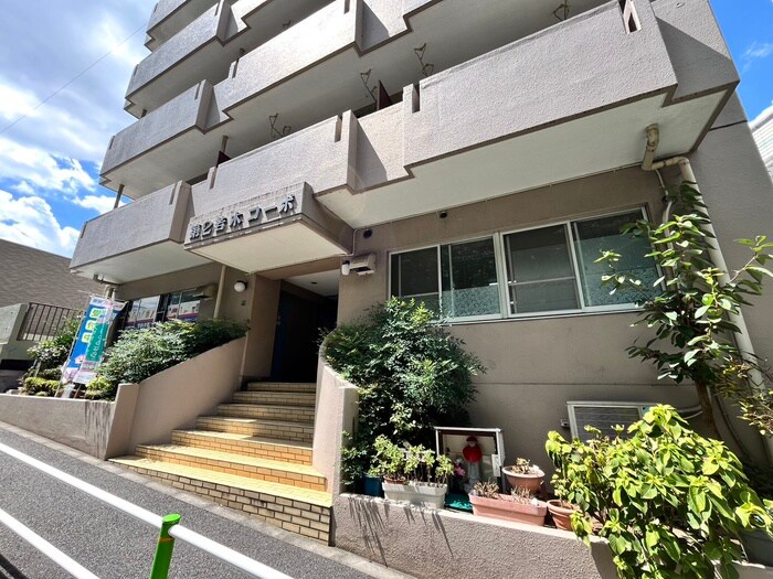 第二若木コ－ポの物件外観写真