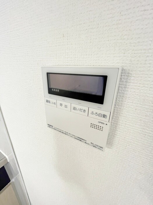 第二若木コ－ポの物件内観写真