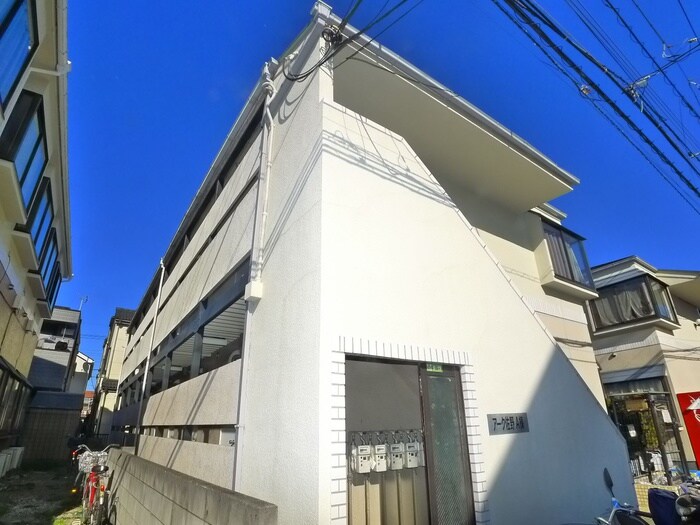 ア－ク佐野の物件外観写真