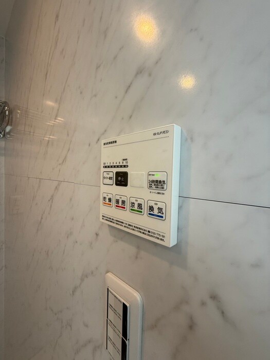 メゾン・ド・グラース馬込の物件内観写真