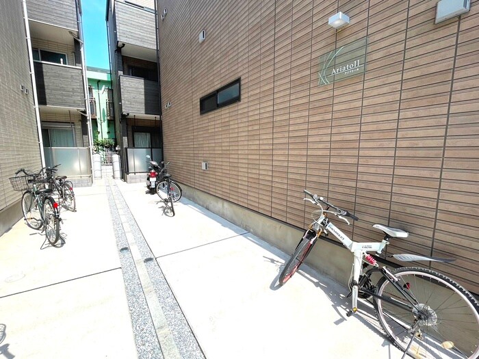 アリアトールの物件外観写真