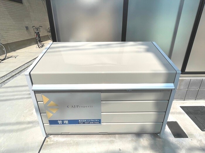 アリアトールの物件外観写真