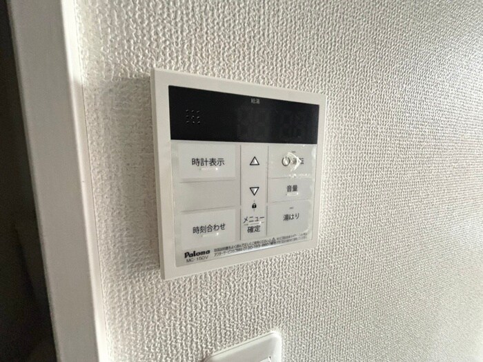 メルディア綱島の物件内観写真