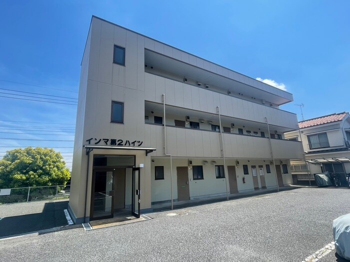 イソマ第２ハイツの物件外観写真