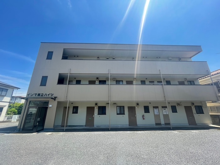 イソマ第２ハイツの物件外観写真