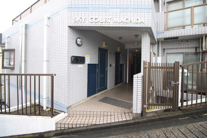 スカイコート町田(405)の物件外観写真