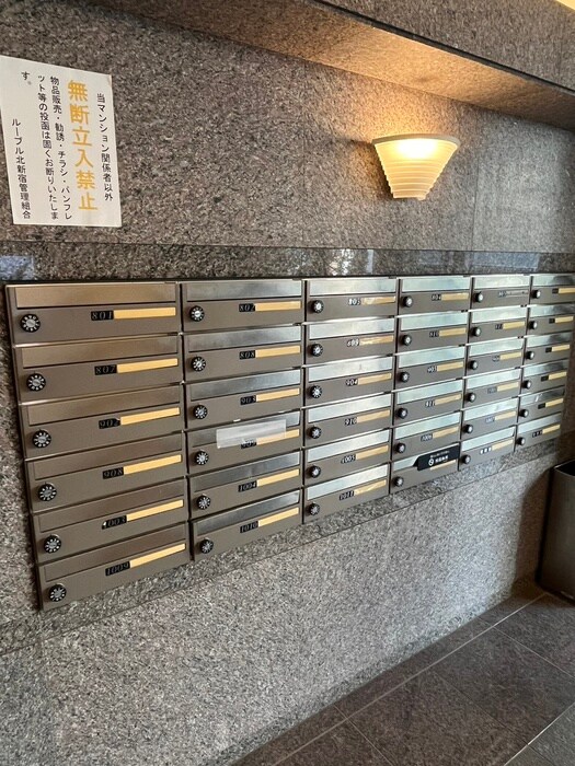 ル－ブル北新宿の物件外観写真