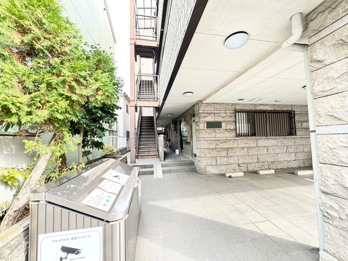 アネックスＫの物件外観写真