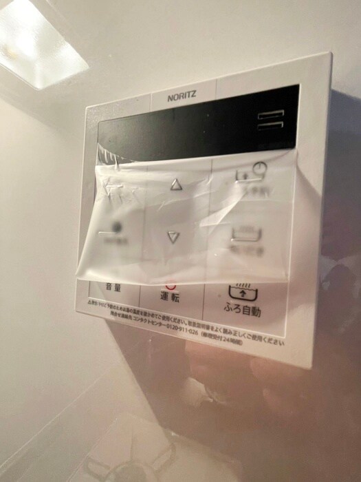 ノーブル竹之丸の物件内観写真