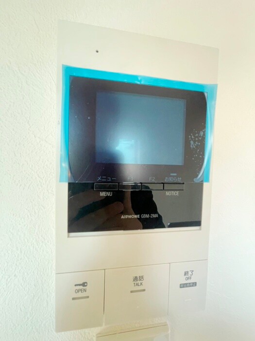 ノーブル竹之丸の物件内観写真