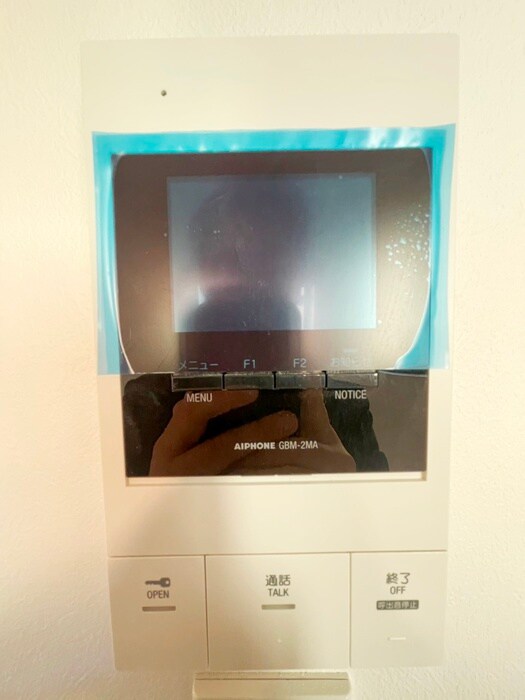 ノーブル竹之丸の物件内観写真