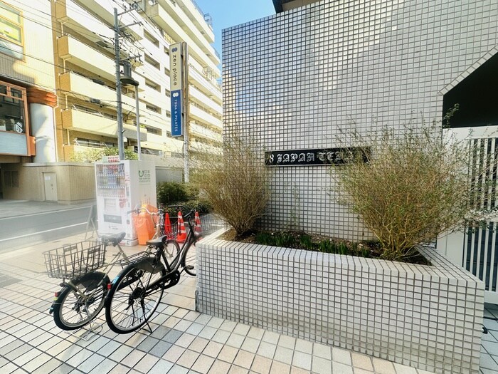 エイトジャパンシーダーの物件外観写真