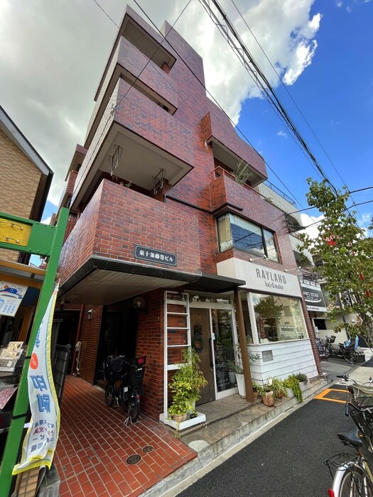 東十条藤巻ビルの物件外観写真