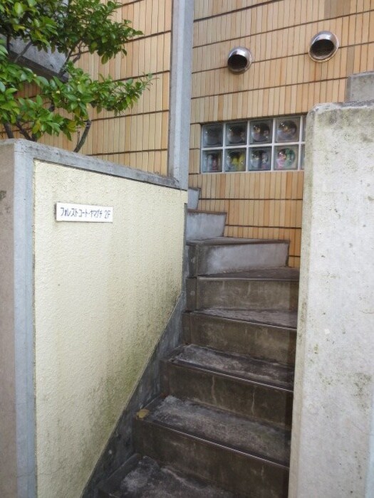 フォレストコ－トヤマグチの物件外観写真