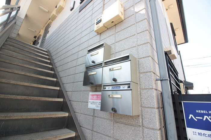 メゾンシャルムの物件外観写真