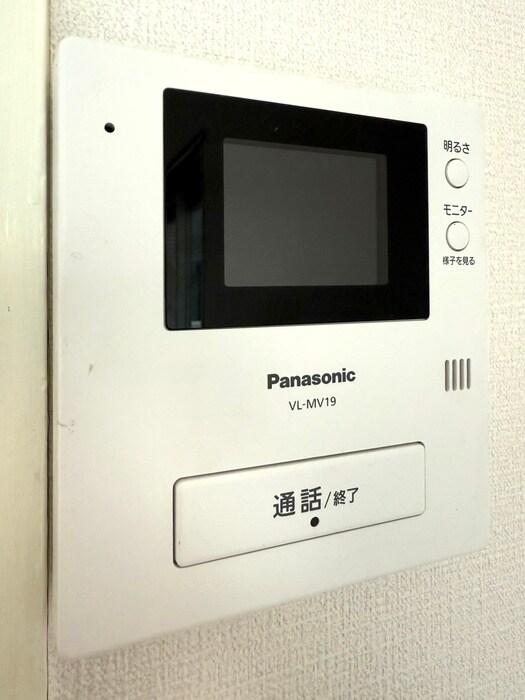 メゾン・スズキの物件内観写真