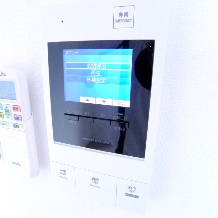 S-RESIDENCE松戸Iriseの物件内観写真