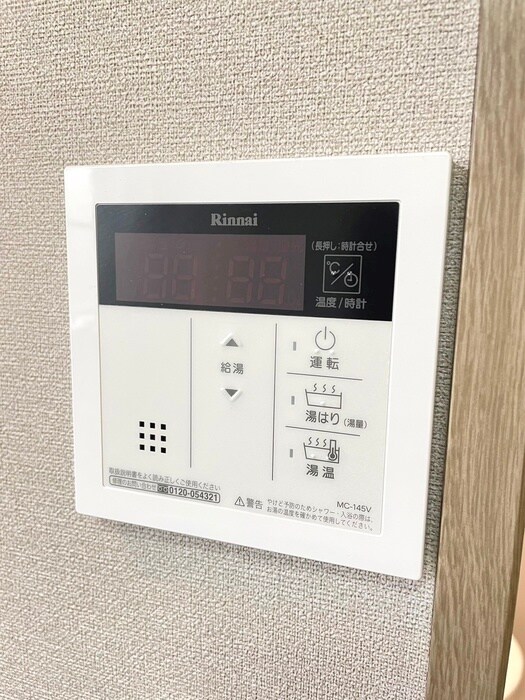 ルアンジュ吉祥寺の物件内観写真