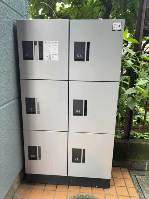 多摩ロイヤルハイツＡの物件外観写真