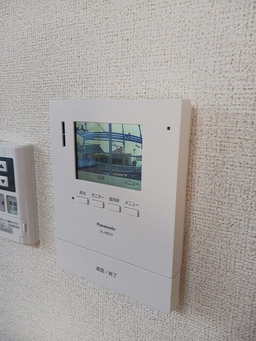 シャン・デ・ソレイユの物件内観写真