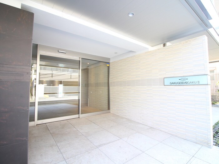 プラウドフラット学芸大学Ⅱの物件外観写真