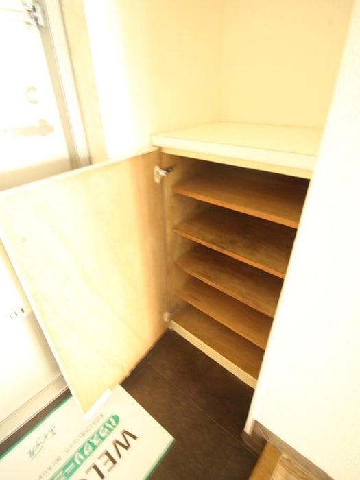 雅マンション大和の物件内観写真