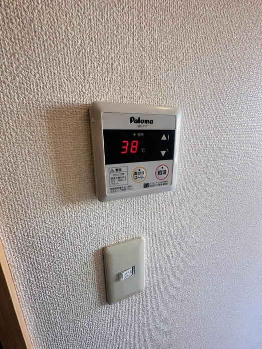 ＧＲＡＮＤＥの物件内観写真