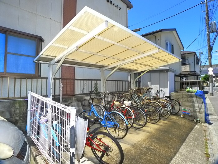 第５吉橋ハイツの物件外観写真