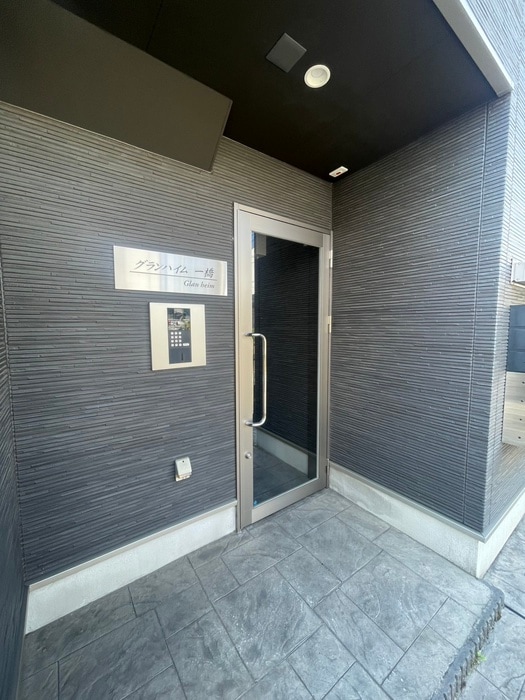 グランハイム一橋の物件外観写真