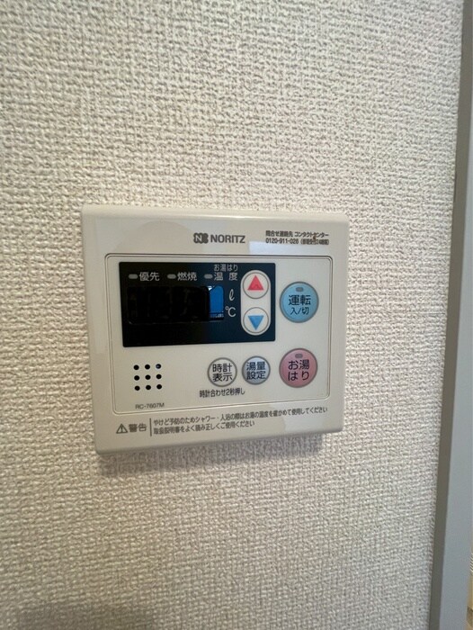 Ｂディナスティの物件内観写真