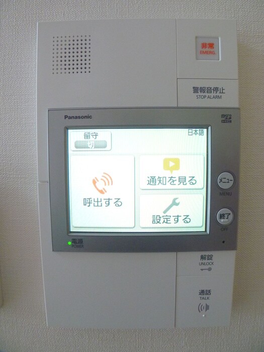 ラクラス下総中山の物件内観写真