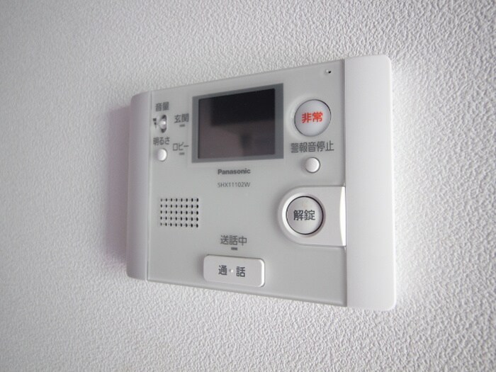 レガリア新丸子の物件内観写真