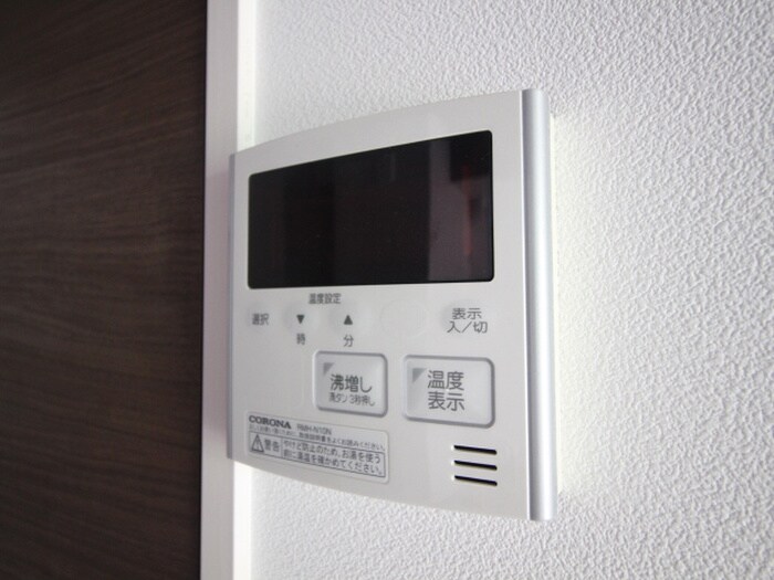 レガリア新丸子の物件内観写真