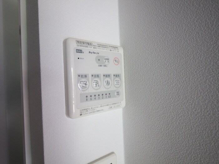 レガリア新丸子の物件内観写真