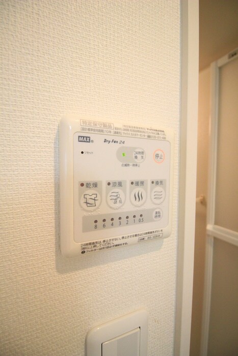 リブリ・グランドⅢの物件内観写真