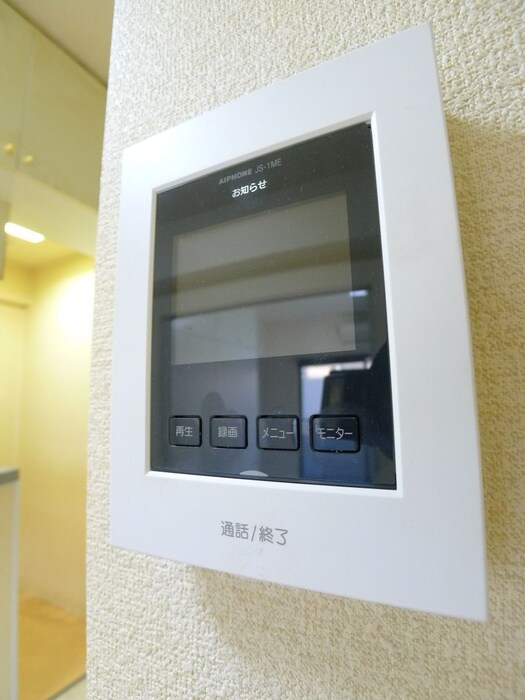 ユタカローズガーデンの物件内観写真