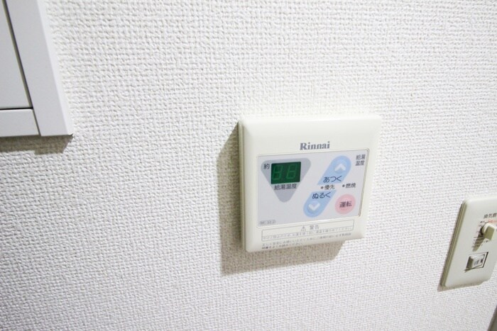 ディアス高野台の物件内観写真