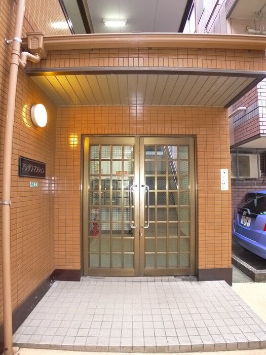 アシザワマンションの物件外観写真