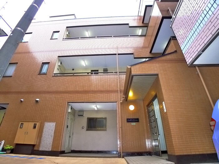 アシザワマンションの物件外観写真