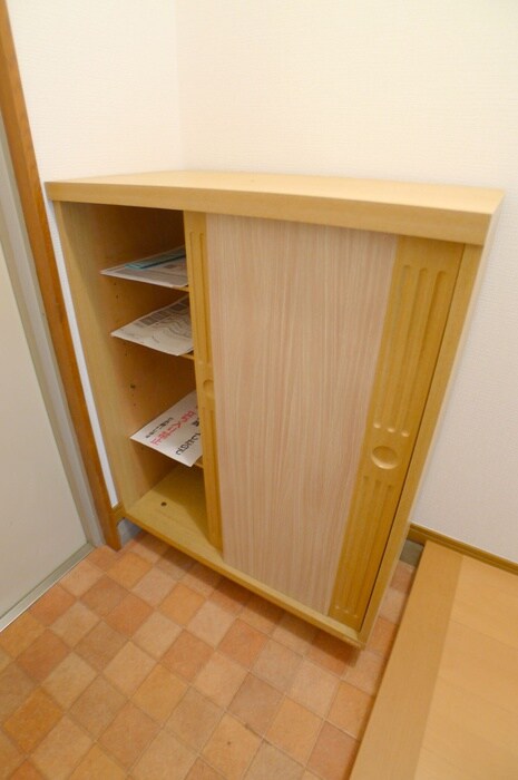 アシザワマンションの物件内観写真