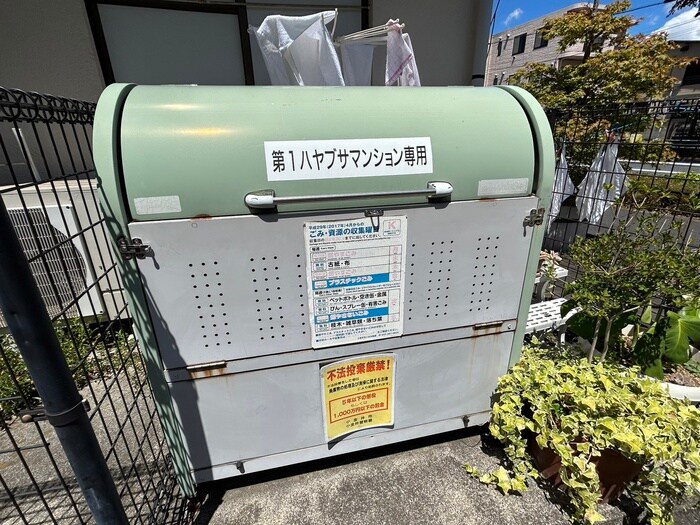 第一ハヤブサマンションの物件外観写真