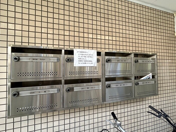 第一ハヤブサマンションの物件外観写真