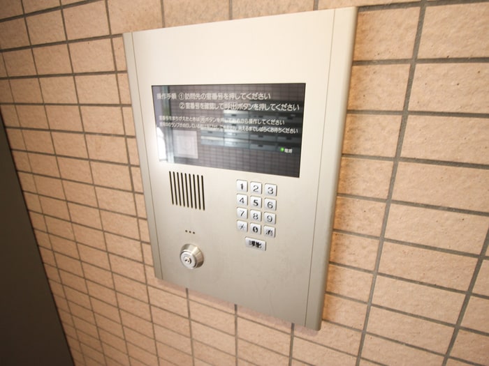 エクシ－ル中野島の物件外観写真